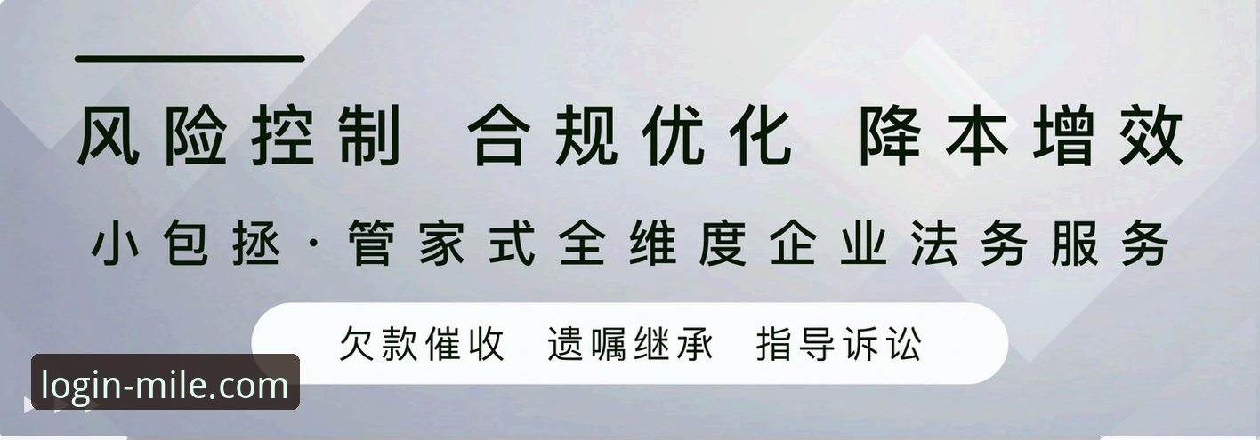 5个关键维度解析米乐m6靠谱吗手机版——2025新版深度测评
